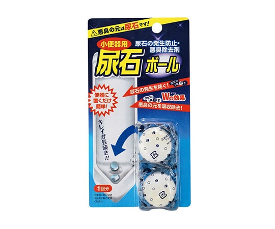 高森コーキ 尿石ボールBP(ブリスターパック入り) TU-77BP 1箱(ご注文単位1箱)【直送品】