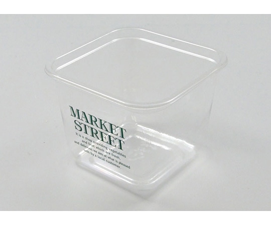 パックスタイル 青果・農産容器 PSマルチカップ角 751 MS 緑 50枚×12パック入 00506558 1ケース(ご注文単位1ケース)【直送品】