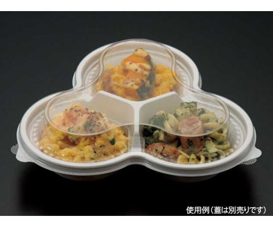 パックスタイル 惣菜容器 PS トリオカップ 本体 白 50枚×18パック入 534553 1ケース(ご注文単位1ケース)【直送品】