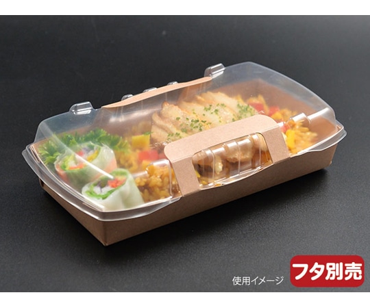 パックスタイル 弁当容器 ロックボックス500 本体 50枚×10パック入 641068 1ケース(ご注文単位1ケース)【直送品】