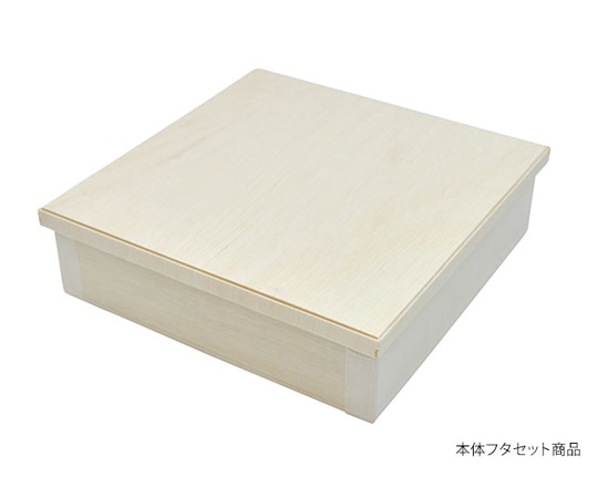 パックスタイル 弁当容器 ファルカタ160-160 セット 25枚×12パック入 650644 1ケース(ご注文単位1ケース)【直送品】