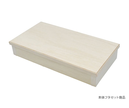 パックスタイル 弁当容器 ファルカタ223-111 セット 25枚×16パック入 650647 1ケース(ご注文単位1ケース)【直送品】