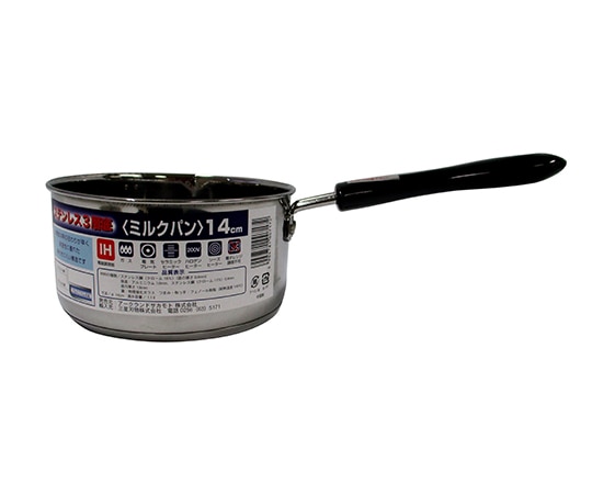 WIZ'A(アークランドサカモト) ステンレス3層底 ミルクパン 片手鍋 14cm PR4050 1個(ご注文単位1個)【直送品】