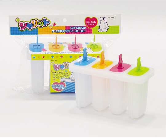 パール金属 シャリット しろくまくんアイスキャンディーメーカー D-963 1個(ご注文単位1個)【直送品】