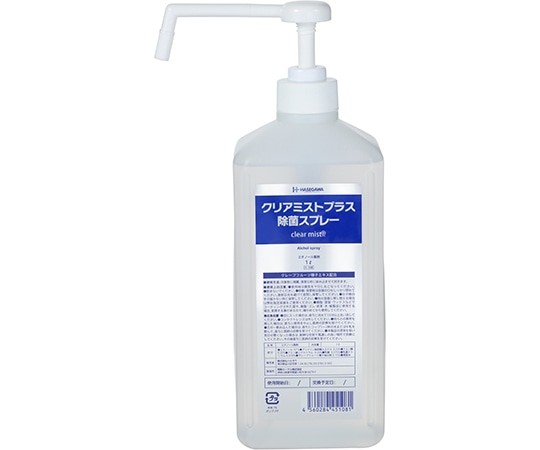 ハセガワ 【まとめ買い】日本製 除菌・抗菌・抗ウイルス 酸性化アルコール製剤 クリアミストプラス1L×12本（ケース）（置き型ポンプ型スプレー付） C-108 1ケース（ご注文単位1ケース）【直送品】