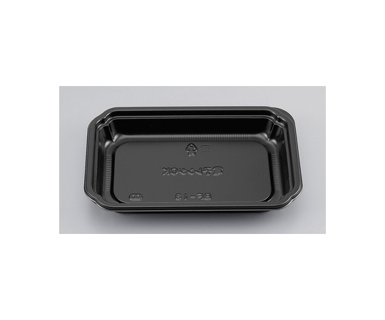 シーピー化成 プラスチック製 簡易食品容器  176×110×25mm BF-13 黒本体 50枚×24袋 01400001300080000 1ケース(ご注文単位1ケース)【直送品】