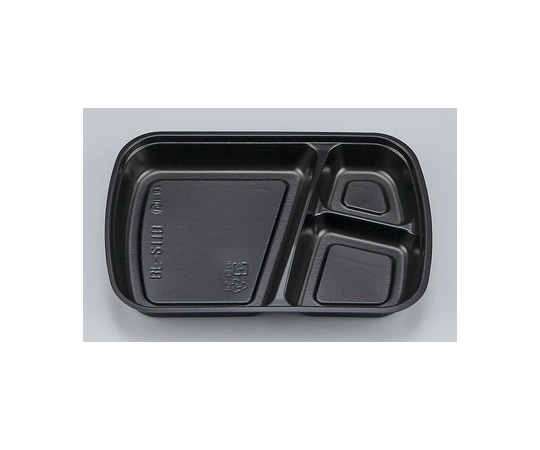 シーピー化成 プラスチック製 簡易食品容器  186×126×23mm BF-211-B 黒中仕切 50枚×24袋 01400021102080010 1ケース(ご注文単位1ケース)【直送品】