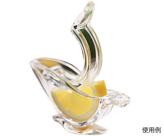プレスアート プレスアート檸檬絞り(フランス製メタクリル樹脂) 068161 1個（ご注文単位1個）【直送品】