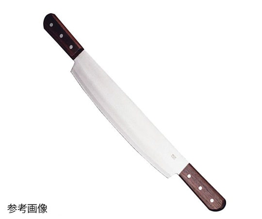 アズワン 両手冷凍切 240mm  1個（ご注文単位1個）【直送品】