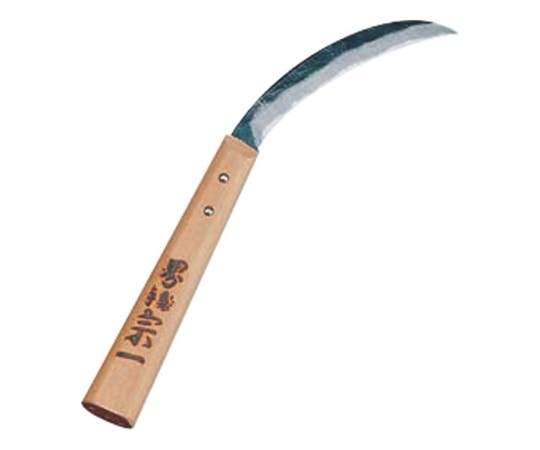 アズワン バナナ包丁  1個（ご注文単位1個）【直送品】