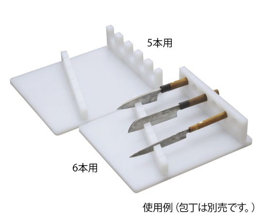 アズワン 庖丁置き台 6本用  1個（ご注文単位1個）【直送品】