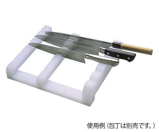 アズワン 包丁置き台(5本収納) ST-55 1個（ご注文単位1個）【直送品】