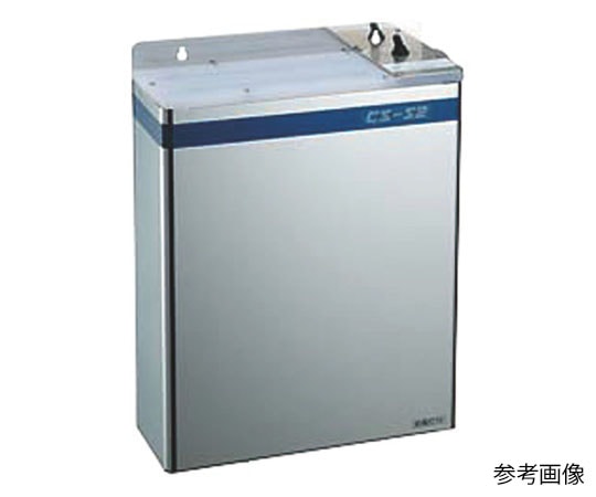 アズワン 殺菌灯付庖丁差(8本用) CS-S2L 1個（ご注文単位1個）【直送品】