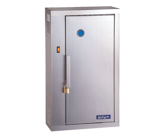 アズワン 殺菌灯付庖丁差 キンキラー (7本用) K104型 1個（ご注文単位1個）【直送品】