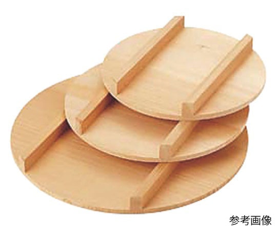 アズワン 飯台 蓋 66cm  1個（ご注文単位1個）【直送品】