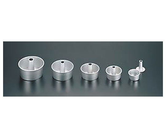 カンダ アルミシフォンケーキ型 10cm 329005 1個（ご注文単位1個）【直送品】