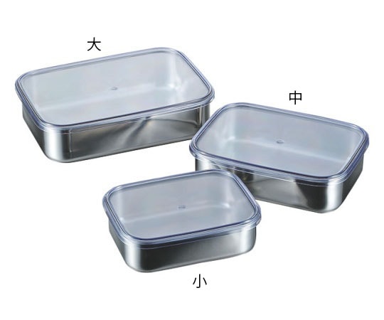 カンダ 18-8キッチンバット AS樹脂蓋付 大  1個（ご注文単位1個）【直送品】