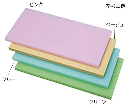 アズワン K型PCオールカラーまな板 K10Cベージュ1000x450xH20  1個（ご注文単位1個）【直送品】