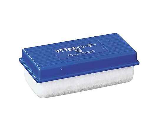 アズワン 78x38x20mm ホワイトボードイレーザー EA761LA-17 1個(ご注文単位1個)【直送品】