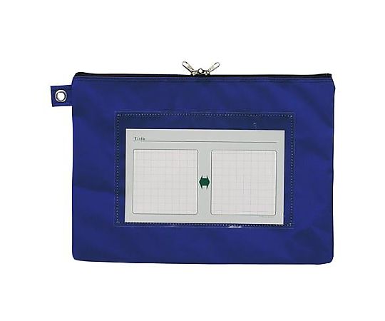 アズワン 260x370x15mm/A4 メールバッグ(紺/南京錠 EA762DD-46 1個(ご注文単位1個)【直送品】