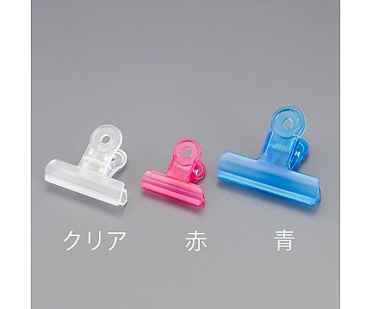 エスコ 50mm [青]  プラスチッククリップ(5個入) EA762FB-223 1袋(ご注文単位1袋)【直送品】