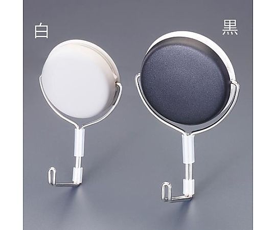 アズワン 125x 80x 50mm マグネットフック(回転式/黒) EA762FG-804 1個(ご注文単位1個)【直送品】