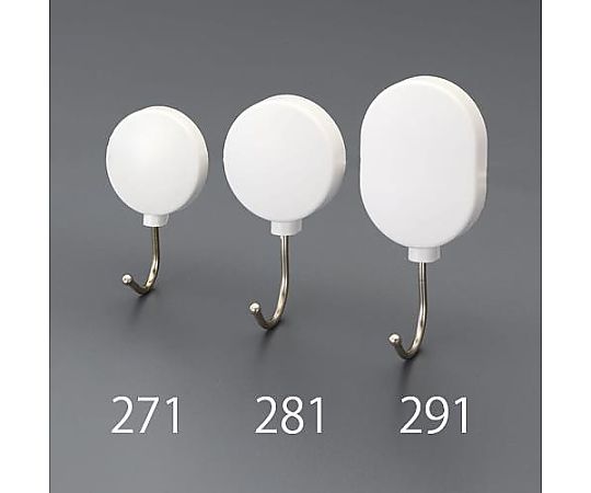 アズワン 40x26x68mm マグネットフック(スイング型・ホワイト) EA762FG-271 1個(ご注文単位1個)【直送品】