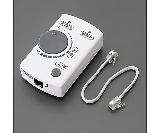 アズワン 電話音量増幅アダプター EA764CB-8A 1個(ご注文単位1個)【直送品】