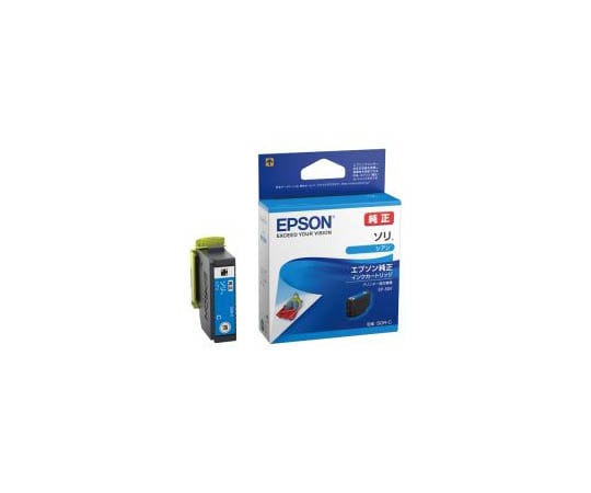 エプソン EPSON用 インクカートリッジ シアン SOR-C 1箱(ご注文単位1箱)【直送品】