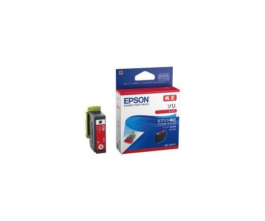 エプソン EPSON用 インクカートリッジ レッド SOR-R 1箱(ご注文単位1箱)【直送品】