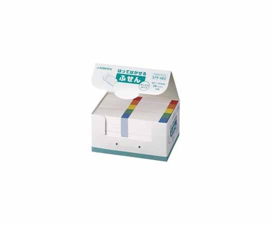 ジョインテックス ふせんBOX 50×15mm 色帯×2箱 P400J-R100 1セット(ご注文単位1セット)【直送品】