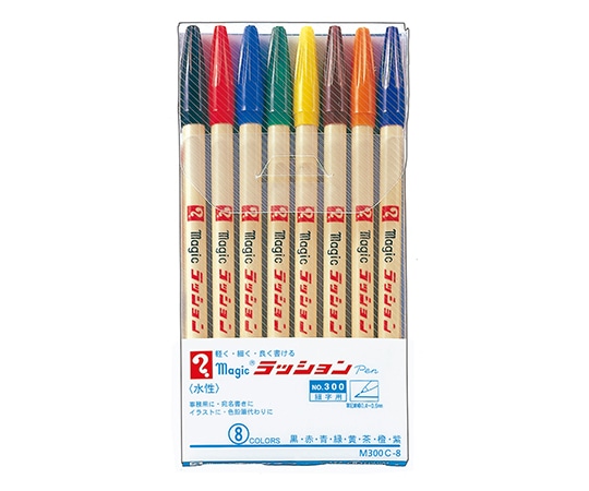 寺西化学 マジック ラッションペンNo.300 8色セット M300C-8 1個(ご注文単位1個)【直送品】