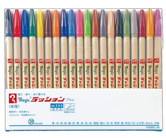 寺西化学 マジック ラッションペンNo.300 20色セット M300C-20 1個(ご注文単位1個)【直送品】