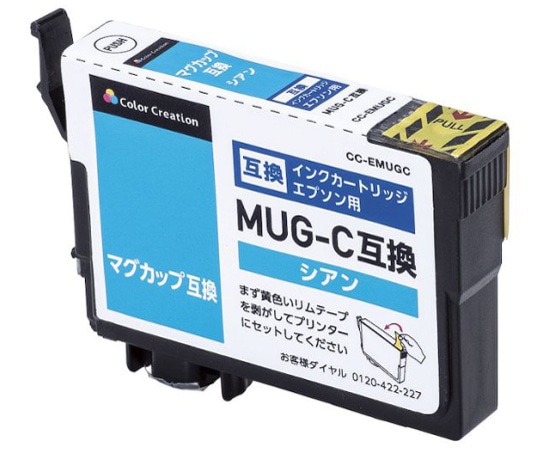 カラークリエーション EPSON MUG-C互換 マグカップ シアン CC-EMUGC 1個(ご注文単位1個)【直送品】