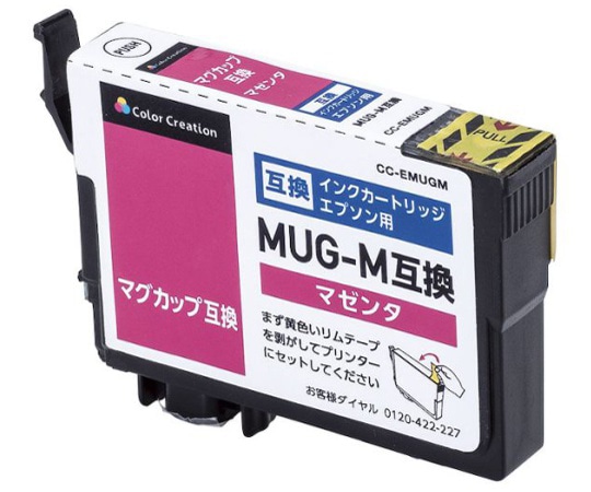 カラークリエーション EPSON MUG-M互換 マグカップ マゼンタ CC-EMUGM 1個(ご注文単位1個)【直送品】