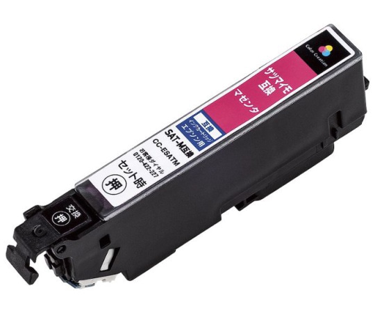 カラークリエーション EPSON SAT-M互換 サツマイモ マゼンタ CC-ESATM 1個(ご注文単位1個)【直送品】