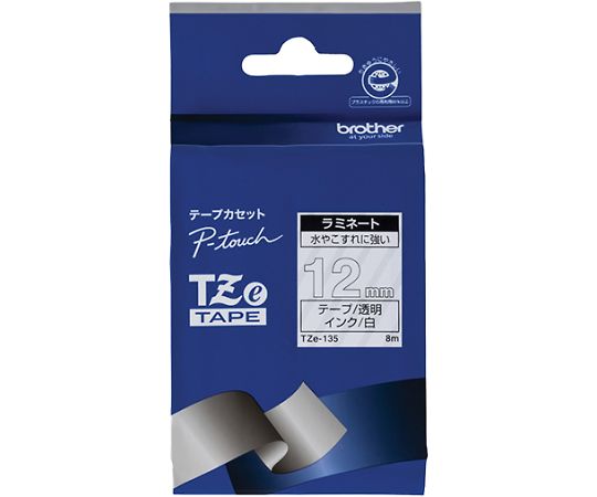 ブラザー TZeテープ ラミネートテープ(透明地/白字) 12mm TZe-135 1個(ご注文単位1個)【直送品】