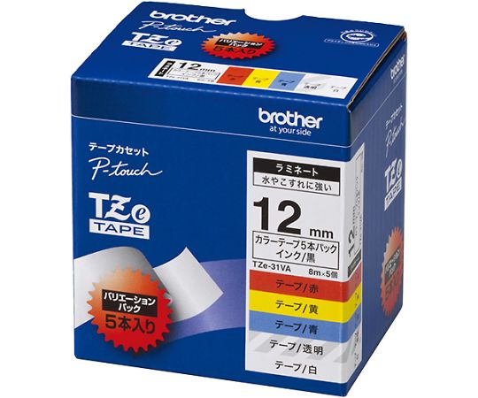 ブラザー TZeテープ ラミネートテープ(TZe-131/231/431/531/631) 12mm 5種類詰め合わせパック TZe-31VA 1個(ご注文単位1個)【直送品】