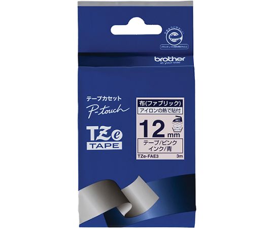 ブラザー TZeテープ 布テープ(ピンク地/青字) 12mm TZe-FAE3 1個(ご注文単位1個)【直送品】