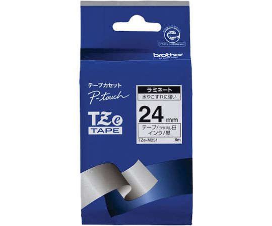 ブラザー TZeテープ マットラミネートテープ(白地/黒字) 24mm TZe-M251 1個(ご注文単位1個)【直送品】