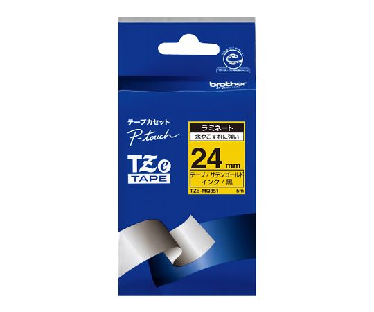ブラザー TZeテープ おしゃれテープ(つや消しサテンゴールド地/黒字) 24mm TZe-MQ851 1個(ご注文単位1個)【直送品】
