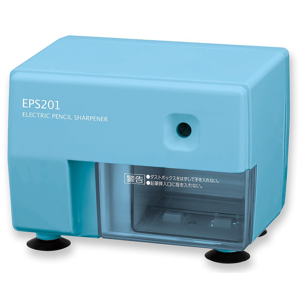 アスカ 電動シャープナー ブルー EPS201B 1台(ご注文単位1台)【直送品】