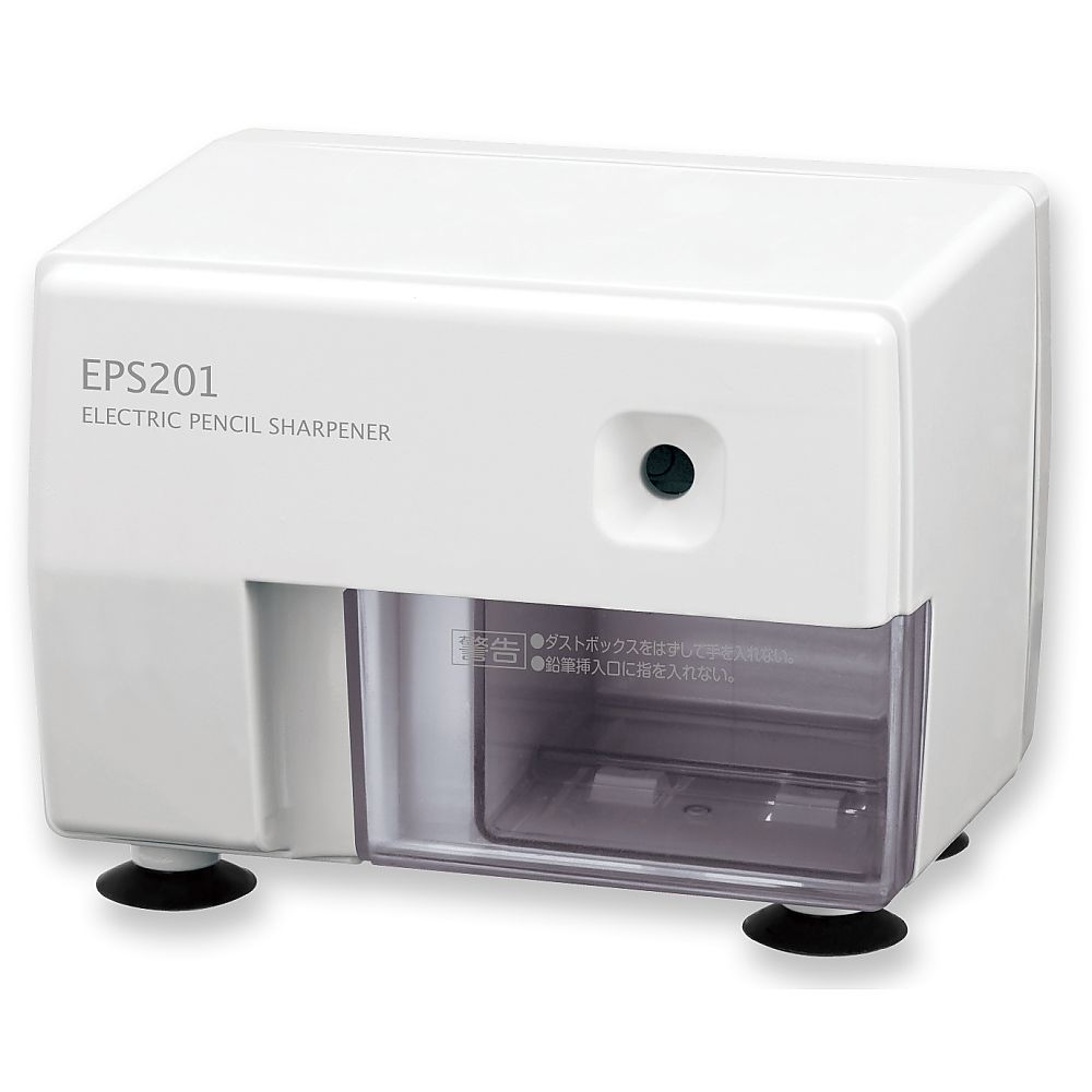 アスカ 電動シャープナー ホワイト EPS201W 1台(ご注文単位1台)【直送品】