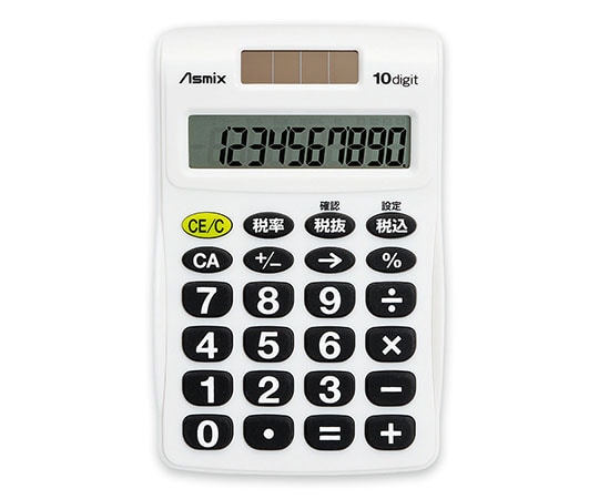 アスカ ビジネス電卓 S ホワイト C1009 C1009W 1台(ご注文単位1台)【直送品】