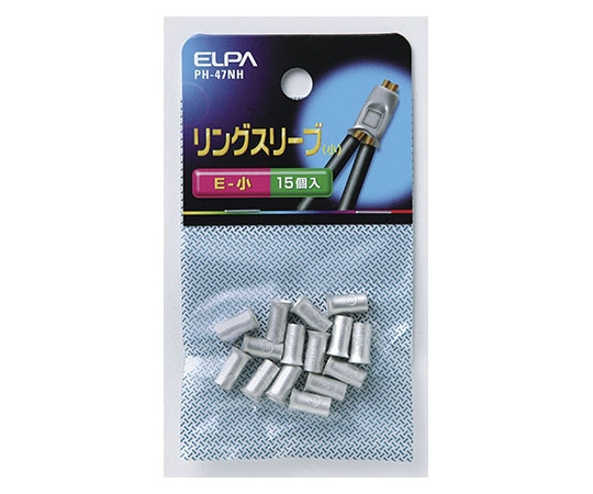 ELPA VAスリーブ S PH-47NH 1個(ご注文単位1個)【直送品】