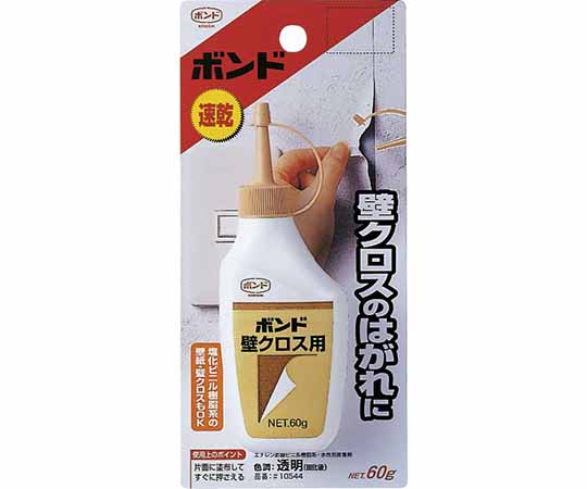 コニシ ボンド 壁クロス用 60g #10544 1パック(ご注文単位1パック)【直送品】