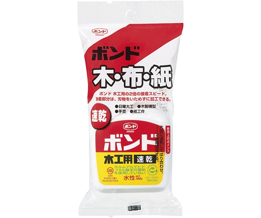 コニシ ボンド 木工用速乾(ハンディパック) 180g #10834 1パック(ご注文単位1パック)【直送品】