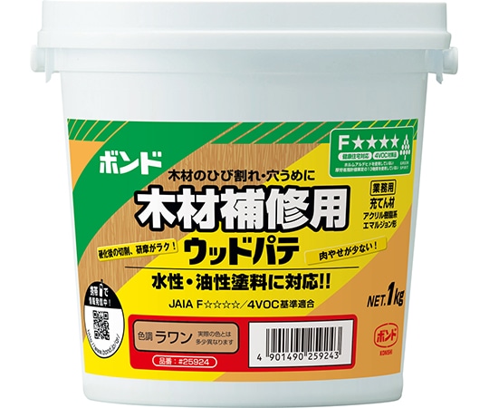 コニシ ボンド ウッドパテ ラワン 1kg #25924 1個(ご注文単位1個)【直送品】