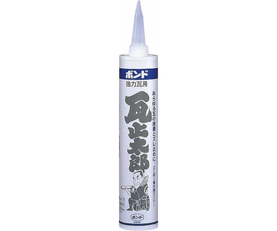 コニシ ボンド 瓦止太郎 ぎんぐろ 330mL #59278 1個(ご注文単位1個)【直送品】