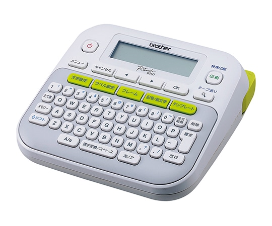 ブラザー 熱転写式ラベルプリンター 157×150×68mm PT-D210 1台(ご注文単位1台)【直送品】